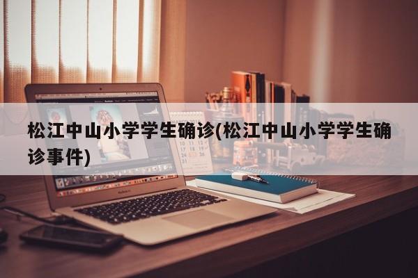 北京首次确诊病历数量(2025北京新冠确诊人数)