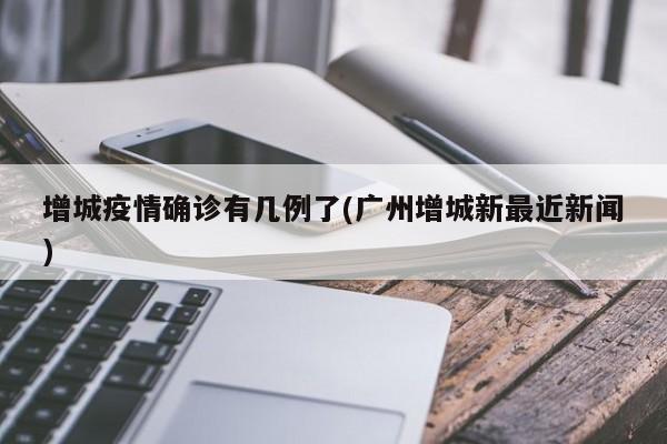 废锌合金费用行情(废锌合金费用今日费用)