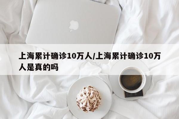 幻影币pht行情/下载幻影钱包