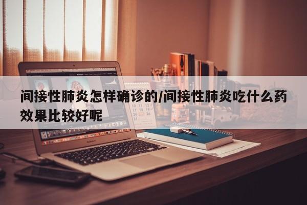 聚丙烯行情2014/聚丙烯行情在哪里可以看