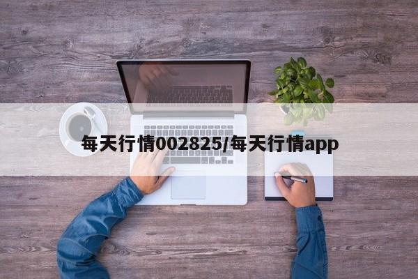 【宁明县疫情确诊多少例,宁明县汛情】