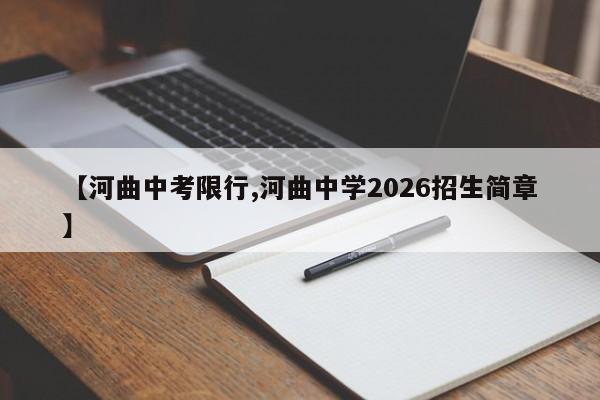 【云铝股份股票行情查询,云铝股份股票最新价】