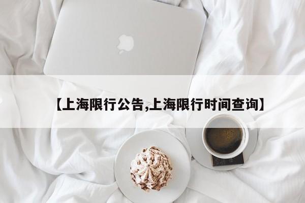 兰州省现在确诊多少人(兰州感染最新消息)