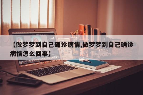 主流虚拟币行情/最新的虚拟币