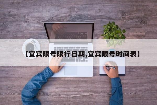 一般多久确诊双相障碍/一般多久确诊双相障碍病人