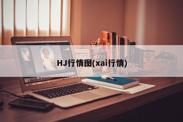 杭州仁和新冠有确诊吗/杭州仁和新冠有确诊吗最新消息