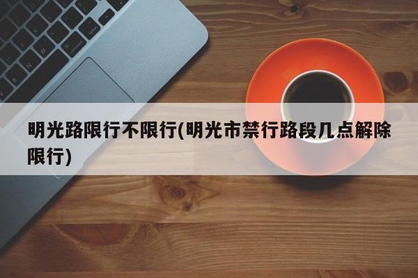 农业公司行情/农业股实时行情今日