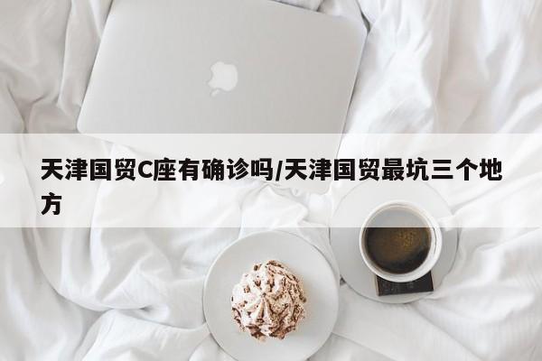 【周一限行北京尾号限行,周一北京限号限什么尾号】