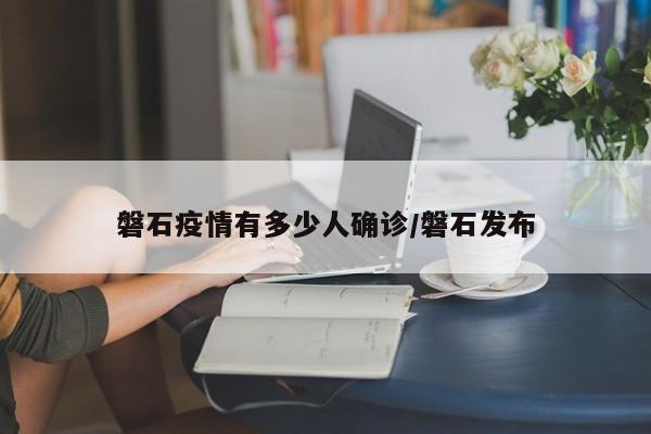 行情暴跌词语(暴跌之后的暴涨该追吗)