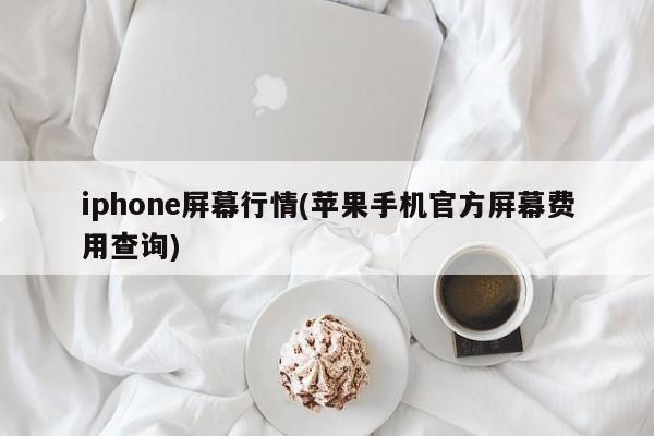 【苏州累计报告确诊一例,苏州累计报告确诊一例是哪里的】