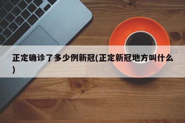 行情暴跌词语(暴跌之后的暴涨该追吗)