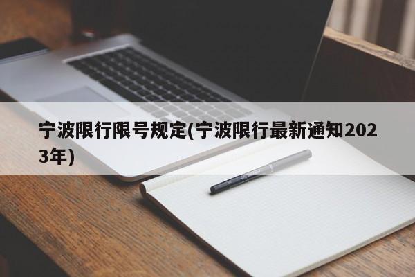 行情暴跌词语(暴跌之后的暴涨该追吗)