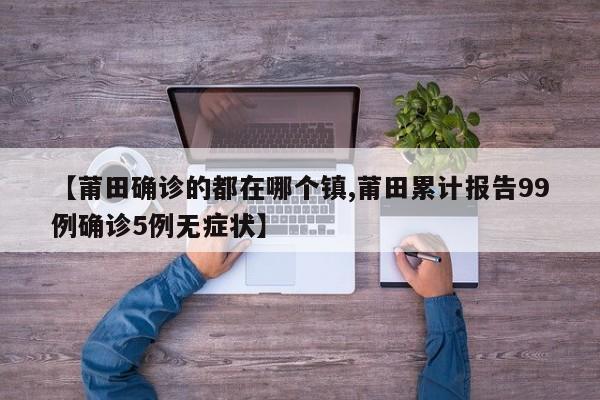 确诊糖尿病尿蛋白正常(确诊糖尿病尿蛋白正常吗)