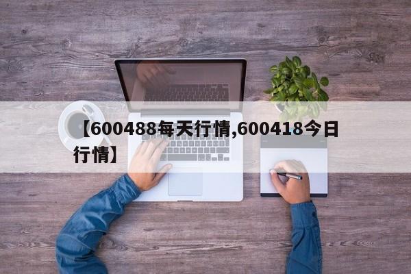黄岐限行/黄岐大桥限行时间