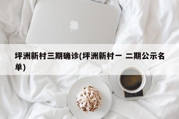 分体雨衣行情(分体雨衣行情分析)