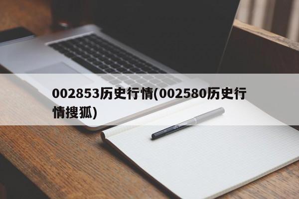 【车辆环保限行,车辆环保网官方网站环保清单】