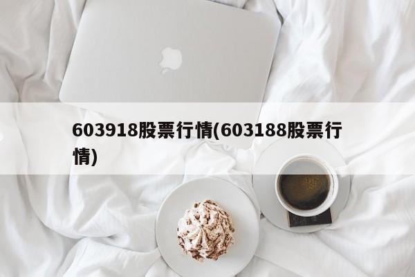 【湖州限行限号区域,湖州限号吗外地车】