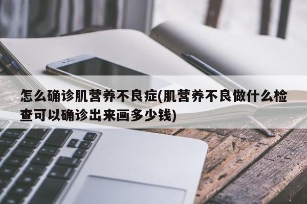 【股市行情网宿科技,网宿科技的股价】