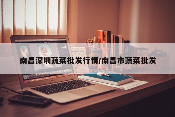 hdpe费用行情报价30天(hdpe费用2026)