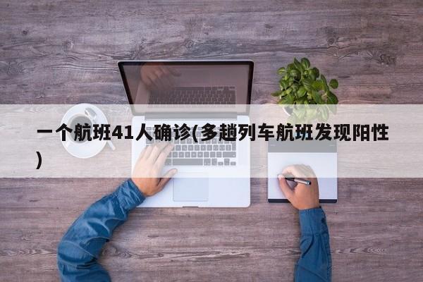 【哈飞股份股票行情,哈飞股份股票行情】