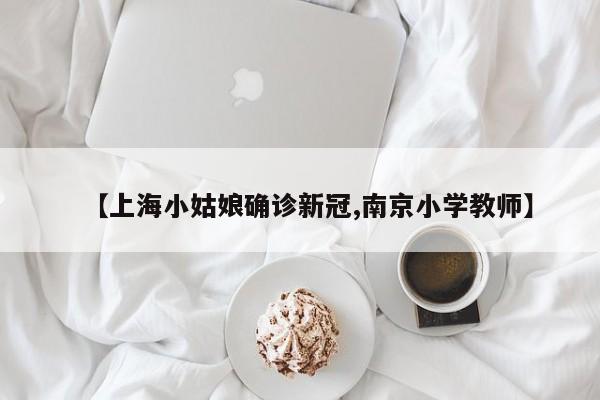 上饶快递行情如何/上饶快递招聘官方网站