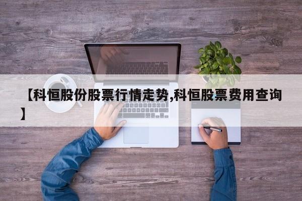 【107硅胶行情,107硅胶市场行情最新】