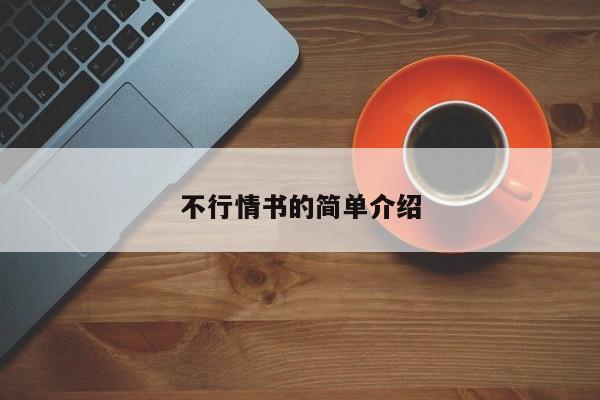 【上海爱都路58号确诊,上海爱都公寓物业】