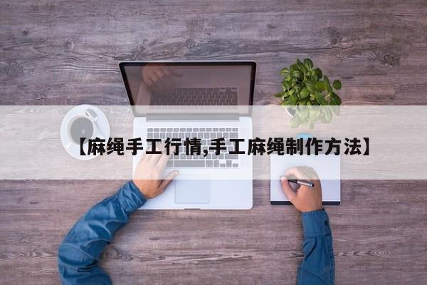 【乌兰浩特现有确诊病例,乌兰浩特实时】