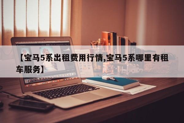 今日猪肉批发费用行情/今日猪肉批发价是多少一斤