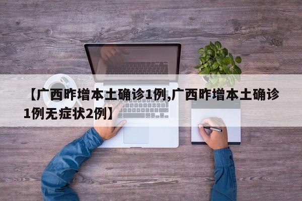 【汕头光耦行情,光耦合器前十龙头股】