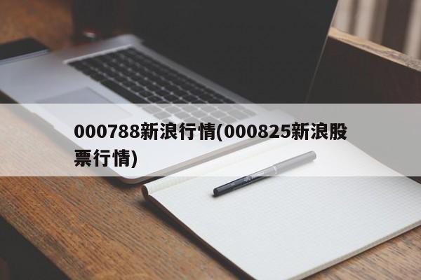 江阴体育馆有确诊人吗/江阴体育馆有确诊人吗最近
