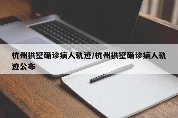 宝鸡确诊人员金河尚居(宝鸡金河尚居位置太偏了)