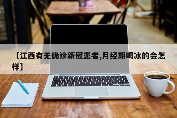 【今天邯郸限几号限行,今天邯郸限行尾号多少】