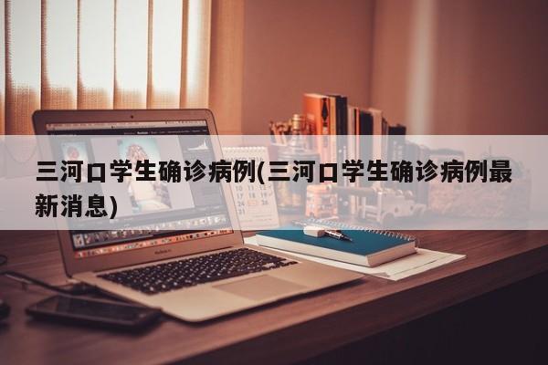 阳泉限行限号查询/阳泉对外地车限行规定