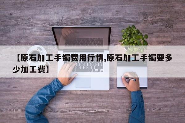 竹石县确诊病例轨迹(竹溪县8月14日最新消息)
