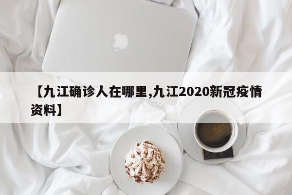 【肃宁限行条例,肃宁限行条例解读】