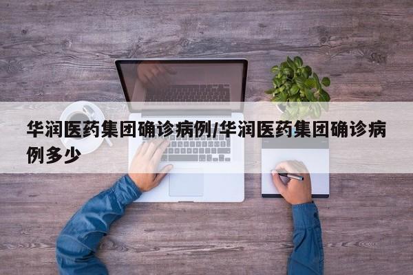 【肃宁限行条例,肃宁限行条例解读】