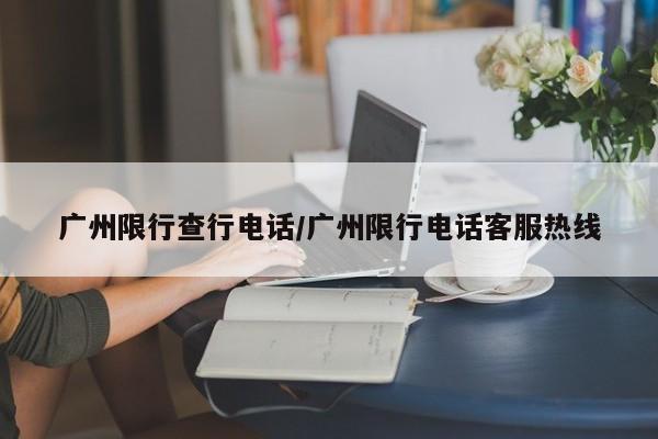 成都一对夫妻被确诊(四川一对夫妻)
