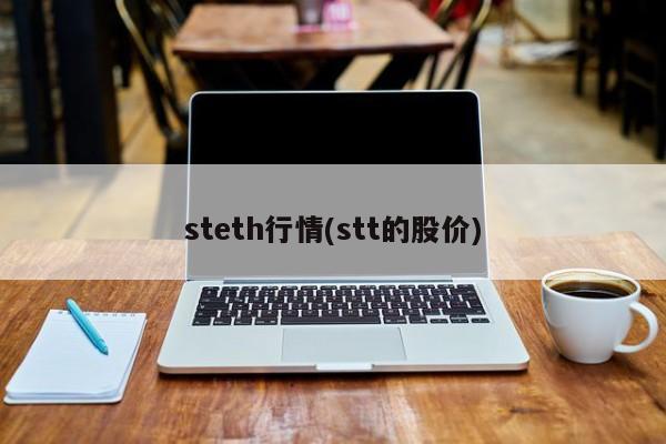 【杭州疫情临平确诊病例,杭州疫情临平确诊病例最新消息】