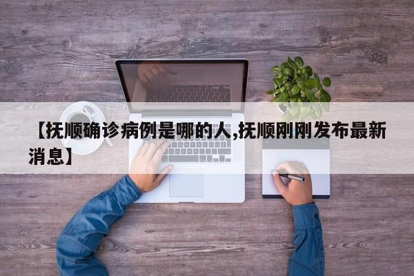 南昌路限行不限行/南昌路限行不限行时间