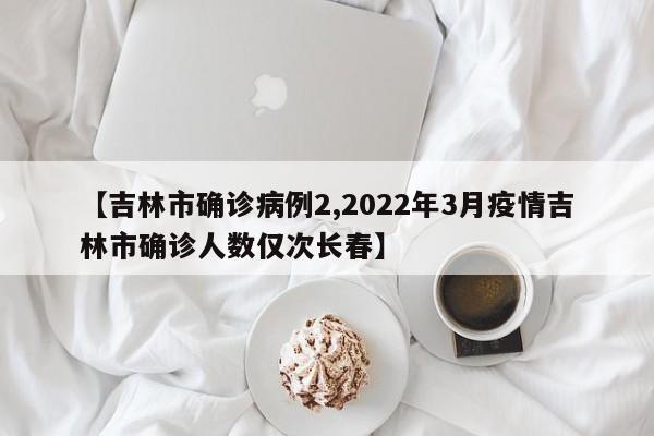 【康灵药业股票行情,康灵药业股票行情最新】