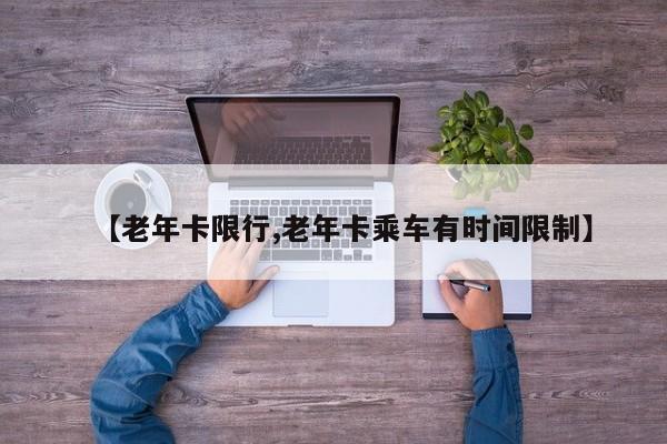 新冠是阳性确诊吗吗(新冠阳性是确诊了嘛)