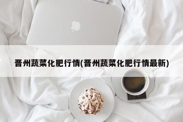 银川又发现一例确诊/宁夏银川有新冠疫情吗