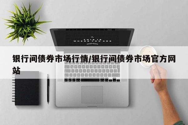 河北今日限行不限行/河北今日限行不限行时间