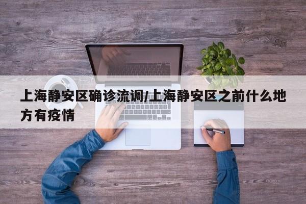 【俄单日新冠确诊病例,俄日最新消息】