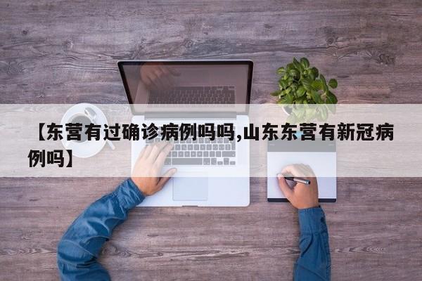 今日限行新郑/新郑限号查询今天限号多少
