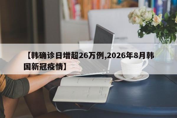 【香港确诊者补贴多少钱,香港 新冠】