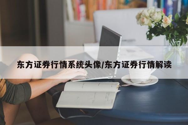 【韩确诊日增超26万例,2026年8月韩国新冠疫情】