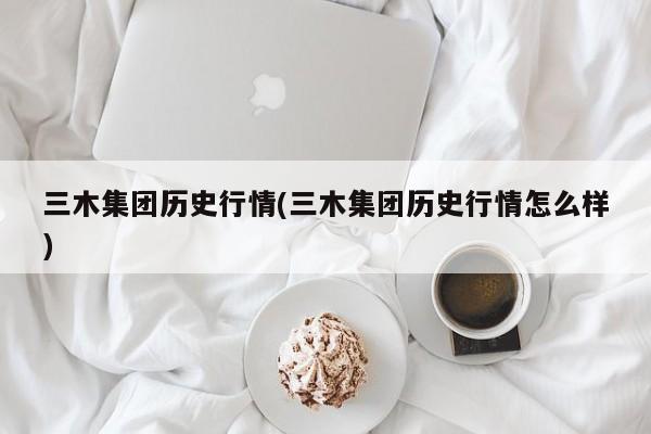 晋州疫情第一例确诊(晋州疫情第一例确诊病例)