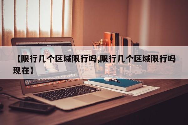 倚天行情分析软件官方网站(倚天行情分析app下载)